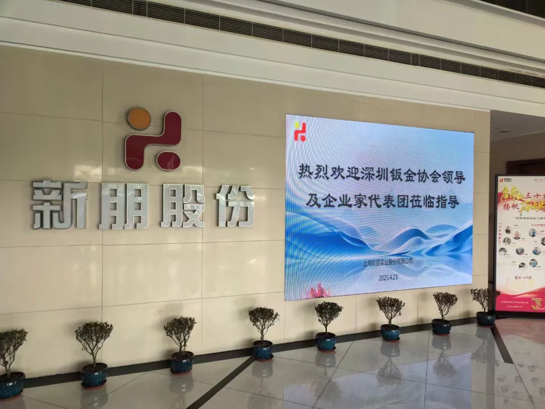 安貝斯<a href=http://m.wfybsf.com target=_blank class=infotextkey>控制臺</a>